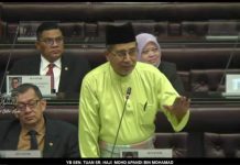 Pantau kadar keuntungan syarikat rokok