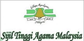 STAM 2022 catat peningkatan gred purata nasional 3.13