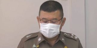 Wanita didakwa bunuh 12 orang dengan racun sianida