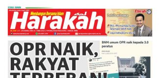 OPR naik, rakyat terbeban!