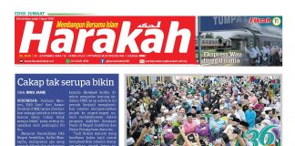 Cemas dengan nombor!