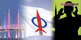 Terdapat isu azan di Pulau Pinang