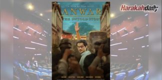 Anwar the unsold story: Trajektori jualan yang luar tabii