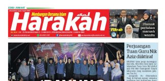 ‘Payung Baharu’ Rakyat Selangor