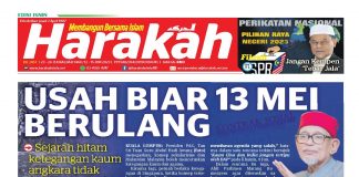 Usah biar 13 Mei berulang