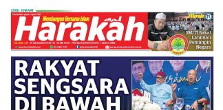 Rakyat sengsara di bawah PH-BN