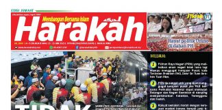 Tidak mustahil jatuh!