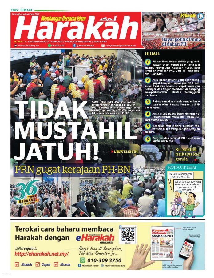 Tidak mustahil jatuh!