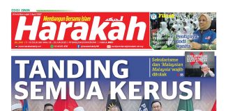 Tanding semua kerusi