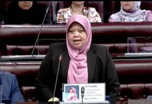 Ambil tindakan teguran laporan audit