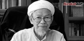 Tan Sri TGNA: Antara anugerah dan naratif politik