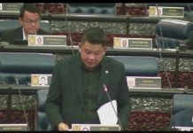 Sistem EMR diperluas ke seluruh negara pada 2026