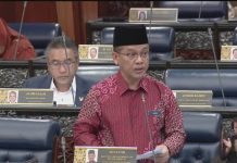 Pangkalan data tentukan status jemaah haji