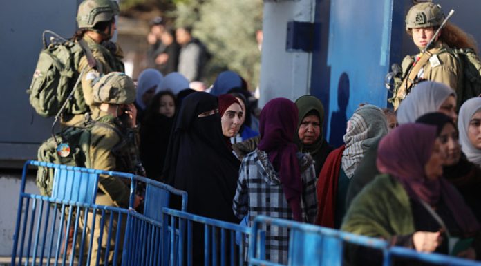 AS uji langkah warga Palestin-Amerika bebas masuki Israel