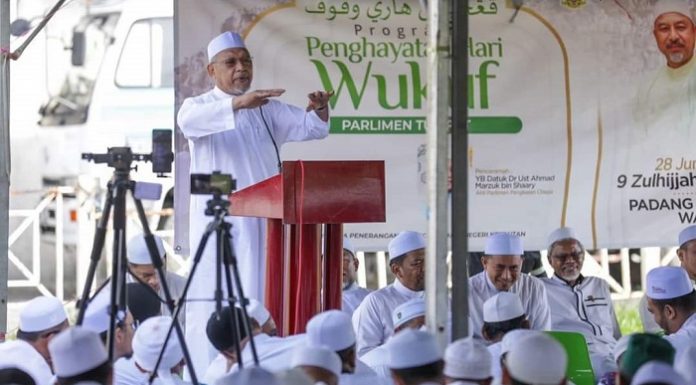 Hari Arafah satukan umat Islam pertahan dasar MBI