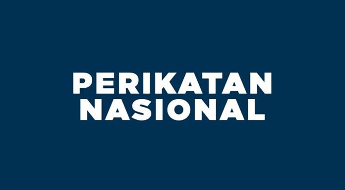 State polls: List of PN candidates for Penang