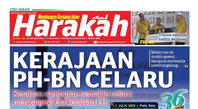 Kerajaan PH-BN Celaru