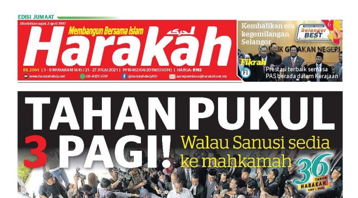 Tahan pukul 3 pagi! Tahan pukul 3 pagi!