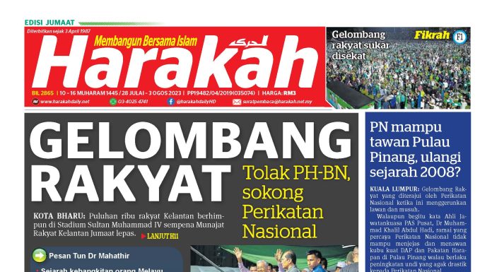 Gelombang rakyat