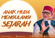 Anak muda mengulangi sejarah