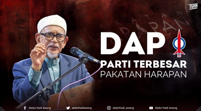 DAP parti terbesar Pakatan Harapan