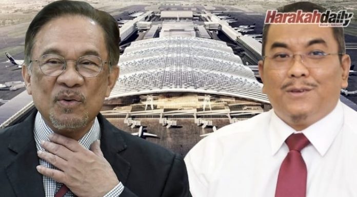 KXP: Putar belit PMX ditempelak