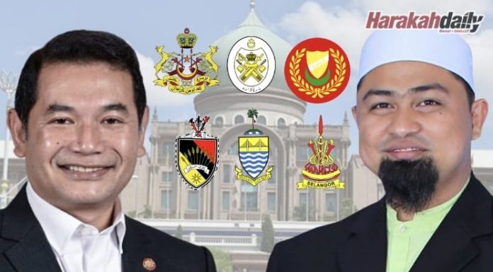 Rafizi tiada data kepincangan rumahtangga PH-BN?