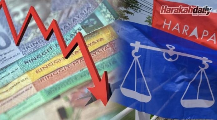 Rakyat dalam kesempitan, Ah Long ambil kesempatan