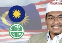 Tidak sertai PRN: MCA dan MIC perlu keluar BN