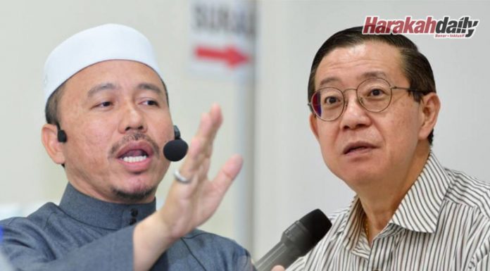 Provokasi LGE sahkan ‘Gelombang Hijau’ sasaran Islamofobia