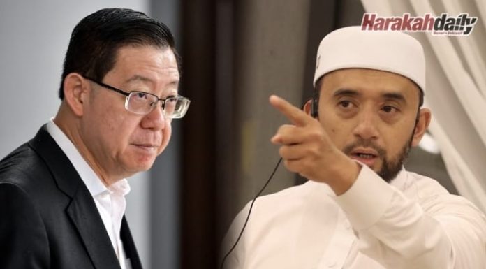 Lim Guan Eng semai benci dan ketakutan kaum