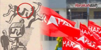 Bila PH terbelit oleh persepsi diciptakan sendiri