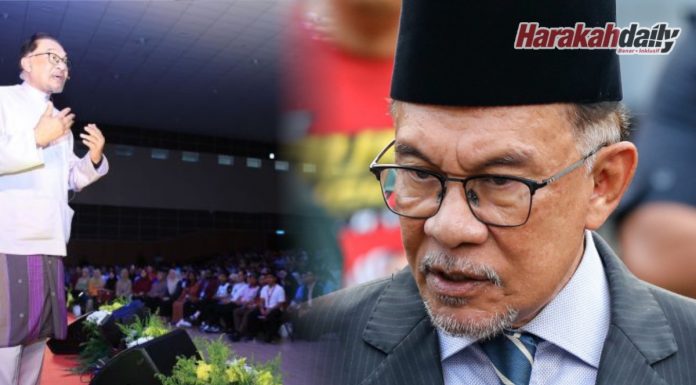 Siri Temu Anwar di kampus bukan tatakelola yang baik