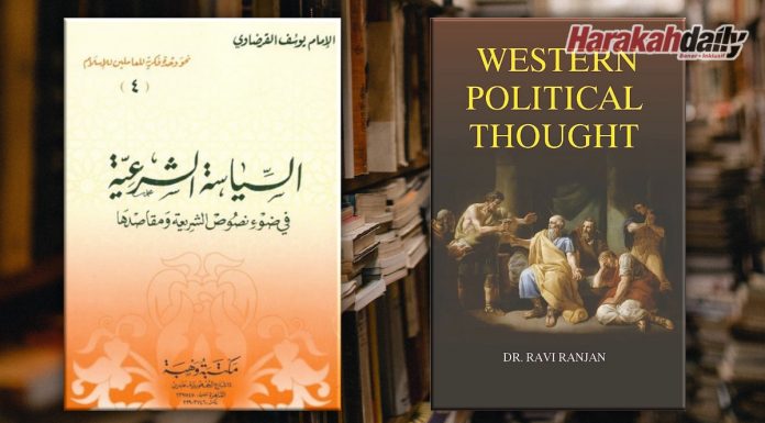 Politik: Memahami perbezaan Islam dan Barat