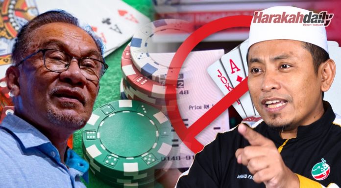 Anwar dituntut bukti tuduhan PN terima dana judi