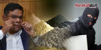 REE: Ada ‘kecurian’ di N9? Kenapa pula didiamkan?