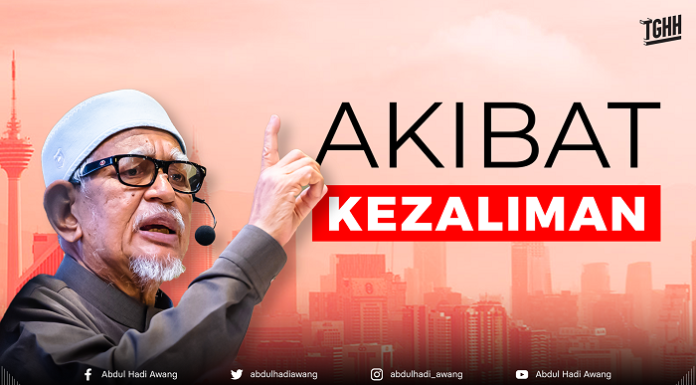 Akibat kezaliman