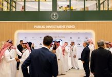 Dana Pelaburan Awam Saudi rugi RM50 bilion