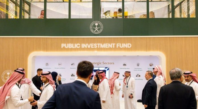 Dana Pelaburan Awam Saudi rugi RM50 bilion