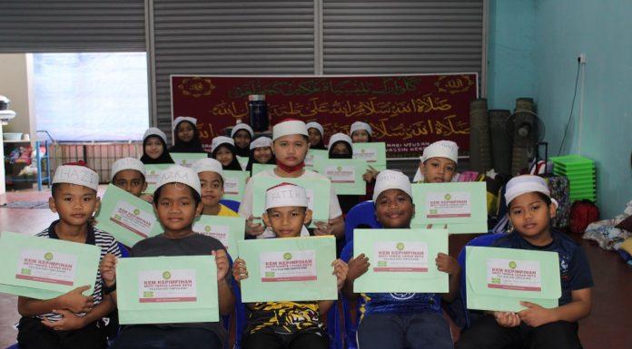 SRITI Tahfiz Lahad Datu anjur kem kepimpinan