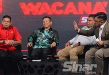 Kajian dapati pengundi muda bersama PN
