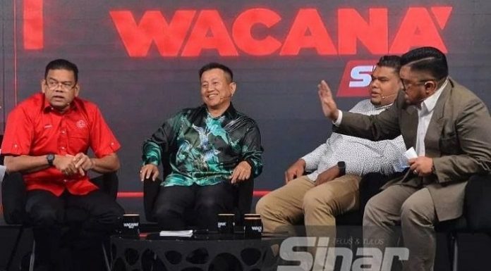 Kajian dapati pengundi muda bersama PN