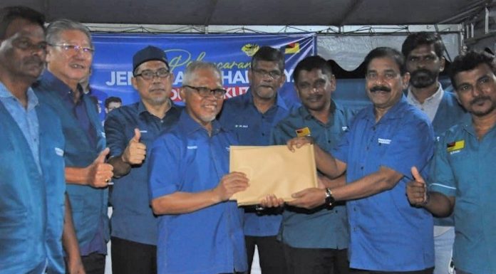 300 sertai DHPP di Dun Lukut