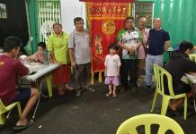 Bilik Gerakan DHPP tumpuan masyarakat bukan Melayu