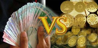 Emas: ‘Wang bebas hutang’