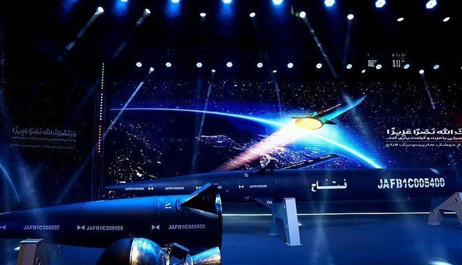 Iran gesa UK patuhi syarat perjanjian nuklear