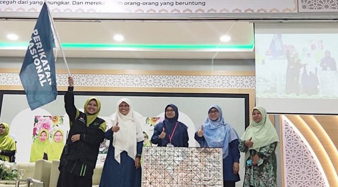 HAMRA: Anak muda terus bekerja untuk kemenangan PN