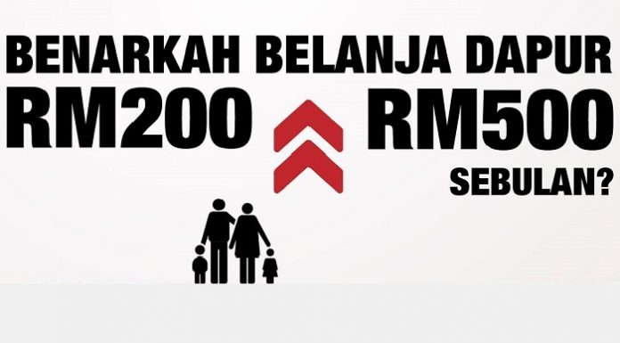 Anda tidak mampu berbohong semua orang setiap masa