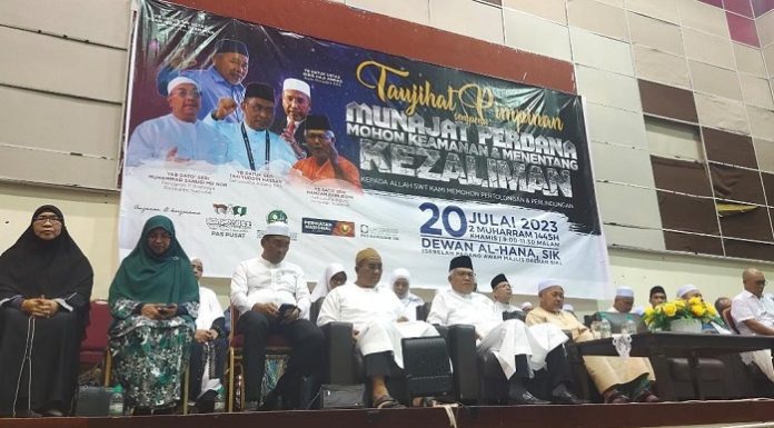 ‘Pi tangkap 3 pagi, tamadun apa’ – Mantan Menteri KDN