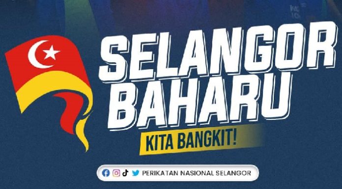 PRN: Senarai calon PERIKATAN NASIONAL Selangor